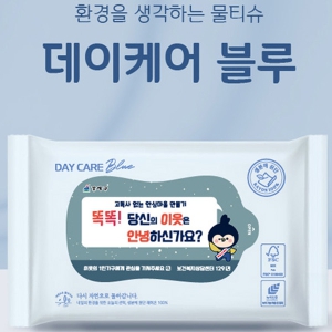 ���� �����ɾ� ������ ��Ƽ�� 20��