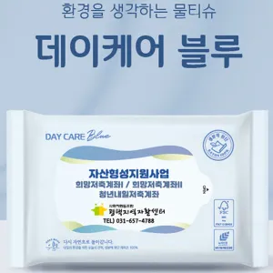 ȯ���� �����ϴ� ��Ƽ�� �����ɾ� ���� 15�� ��Ƽ��