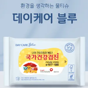 ģȯ�� ��Ƽ�� �����ɾ� ���� 10�� ��Ƽ��