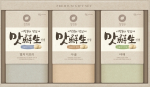 û���� ������ �������� �Ѿ˼�Ʈ