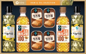 û���� �ʰ����� Ư��ȣ