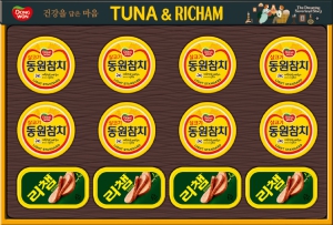 ������ġ Ʃ����è 63ȣ