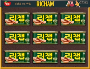 ���� ��è G9ȣ(No-Cap)