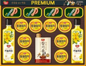 ������ġ �����̾� 3ȣ