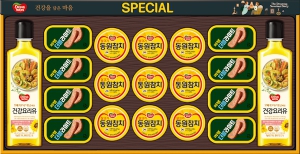 ������ġ  ����� 102ȣ