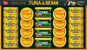 ������ġ  Ʃ����è 11ȣ