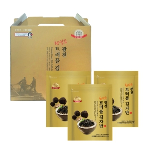 ��ǰ ��õ�� Ʈ���� ���ڹ� ������Ʈ