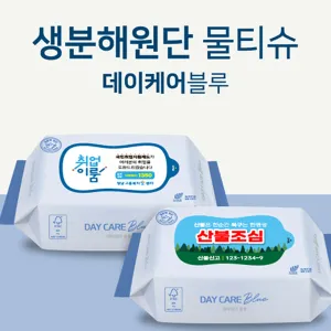 ȯ���� �����ϴ� �����ɾ� ��Ƽ�� 30��