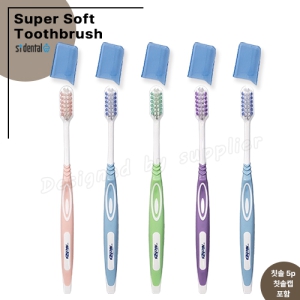 ��ġ ���ۼ���Ʈĸĩ��5p ������ ������Ʈ(�������̽�����)