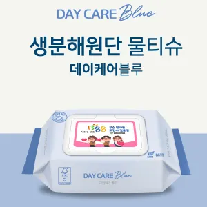 �����ɾ� ������ ��Ƽ�� 20ĸ��(����)