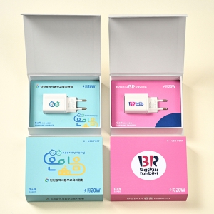 GAN 2��Ʈ ���� ������ 20W+�ڼ��ιٸ� ���Ʈ