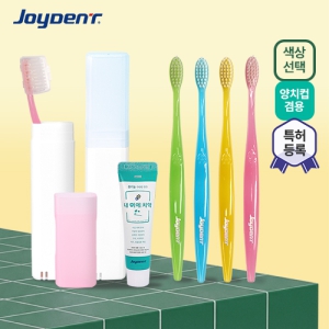 ���̵�Ʈ �̰��� ĩ��ġ�༼Ʈ JCS-2