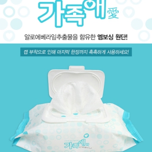 ������ 70�� ��뷮 ��Ƽ�� (������Ƽ��)