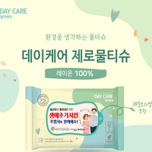 �����ɾ� ���� ��Ƽ�� 10�� (�����̹�Ƽ��)