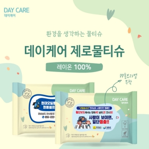 �����ɾ� ���� ��Ƽ�� 10�� (���̿�100%) ģȯ�湰Ƽ��