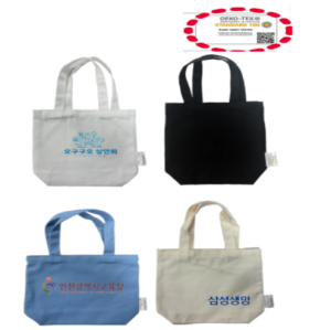 ģȯ�� �����ؽ� �̴� ���ڹ� 4�÷�