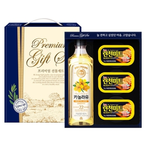 [2026 ��]�����̾� ������Ʈ ���1-1ȣ(��ǥī�����500mlx1��+�Ե���õ��Ʈ120gx3ĵ)