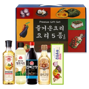 [2026 ��]�����̾� ���� ������Ʈ5����Ʈ BŸ�� (�丮�� + �������� + �������� + �丮 �ø����� + �����尩)