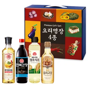 [2026 �߼�]�丮���� �����̾� ���� ������Ʈ4����Ʈ(�丮�� + �������� + �������� + �丮�ø�����)