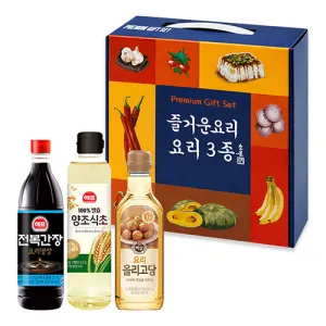 [2026 �߼�]��ſ�丮 �����̾� ������Ʈ 3��(������500ml + ��������500ml + �丮 �ø�����500g)