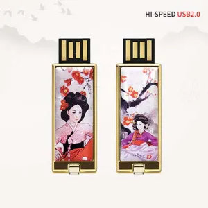 ���� Ȳ���� �ø��� �ڰ� USB�޸� (USB2.0) 4GB~128GB