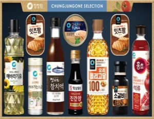 û���� ����4ȣ �߼� ���� ���� ����̳� ������Ʈ