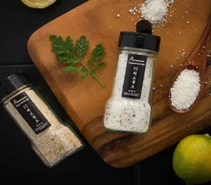 �ؿʹ� �츮�� ����ұ� 2����Ʈ �ұݼ�����Ʈ