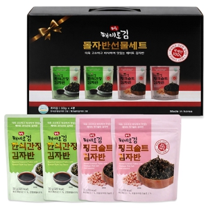 [2026 ��]��õ �غ���� ���ڹ� ������Ʈ