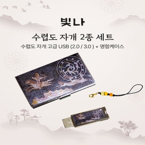 ���� ���Ƶ� 2����Ʈ (�������̽�+USB�޸� USB3.0 16GB~128GB)