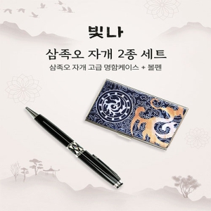 ���� ������ 2����Ʈ (�ڰ��������̽�+�ڰ�����)