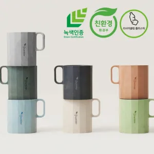 �����Ʈ ���Һ��� ģȯ���Һ��� ��������Һ��� ���������� 400ml