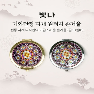 ���� ��ʹ�û �ڰ� ����ġ �հſ� (�ǹ�/���)