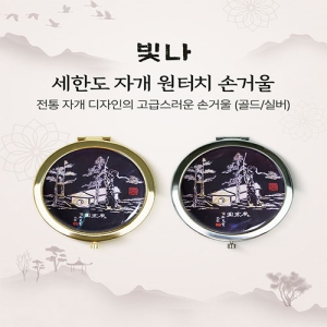 ���� ���ѵ� �ڰ� ����ġ �հſ� (�ǹ�/���)