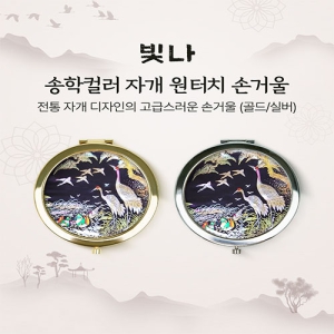 ���� ���� �÷� �ڰ� ����ġ �հſ� (�ǹ�/���)