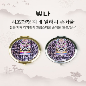 ���� ������û �ڰ� ����ġ �հſ� (�ǹ�/���)