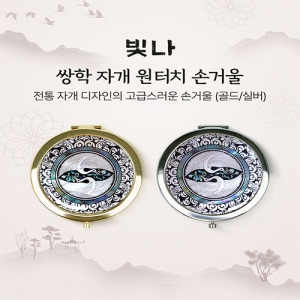 ���� ���� �ڰ� ����ġ �հſ� (�ǹ�/���)