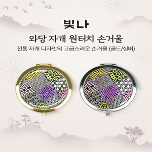 ���� �ʹ� �ڰ� ����ġ �հſ� (�ǹ�/���)