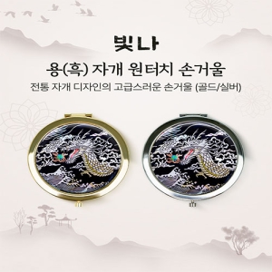 ���� �� �� �ڰ� ����ġ �հſ� (�ǹ�/���)