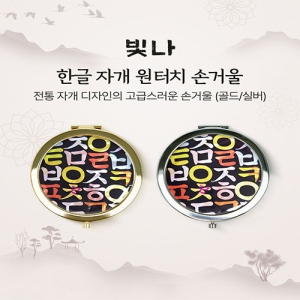 ���� �ѱ� �ڰ� ����ġ �հſ� (�ǹ�/���)