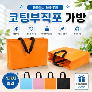 ���� ����������(��)_41.5cmX32cmX10cm