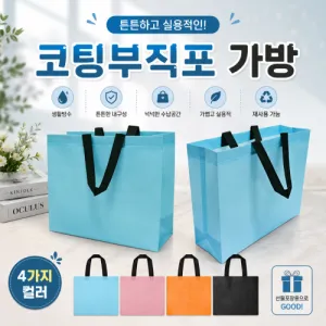 ���� ����������(��)_30.5cmX26cmX10cm