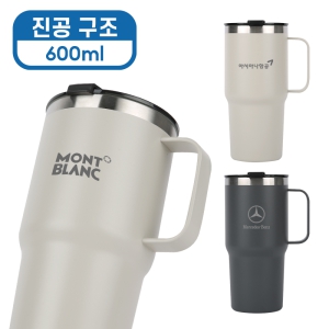 [�ٽ�] ��� ���� �Һ��� 600ml