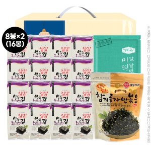 ��ȥ�ռ�Ʈ3��3ȣ(��16��,���ڹ�,�ϵ��̿�40g)