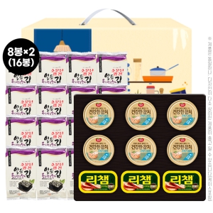 ��ȥ�ռ�Ʈ10��1ȣ(��16��,������ġ6��,������è3��)