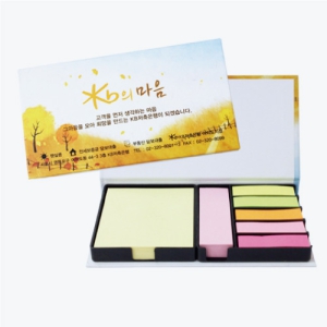 �ϵ�Ŀ�� ���� �޸��� (��001- 80��)