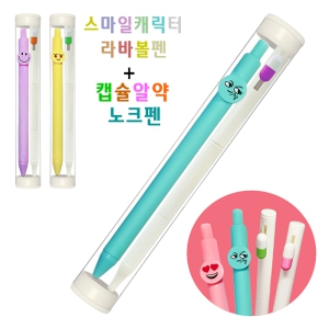 ������ĳ���Ͷ�ٺ���+ĸ���˾��ũ�� 2P��Ʈ