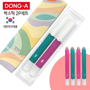 ���� �Ͻ�ƽ 2P��Ʈ(����)