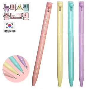 ���Ľ��ں���ũ�� 0.7mm (����)