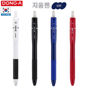 ���� ������ 0.5mm(����)