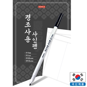 ���� ������� ������ (��ǰ)